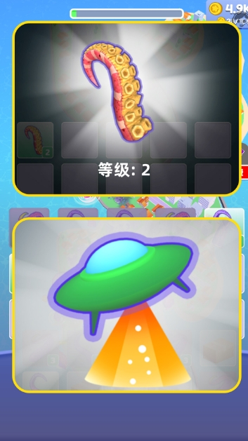 合成怪兽大作战手机版下载安装 v1.1.0