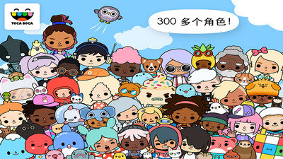托卡世界全解锁版无广告版安装包免费下载v1.90.2