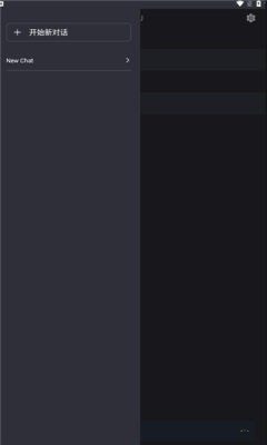 AIEDU最新安卓免费下载v0.2.0