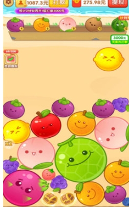 最爱大水果红包版下载安装 v1.1.0