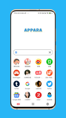 Appara浏览器最新安卓免费下载v1.2.9