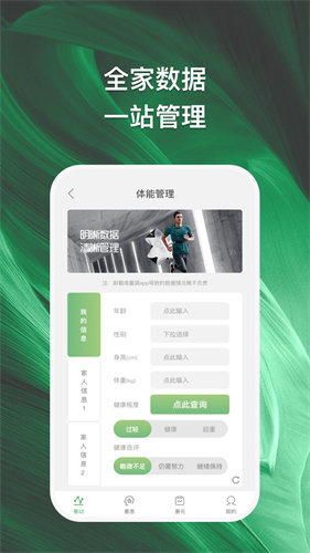 善化最新安卓免费下载v1.0.1