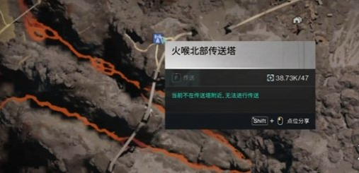 七日世界岩浆怎么钓鱼
