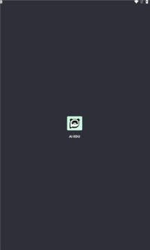 AIEDU最新安卓免费下载v0.2.0