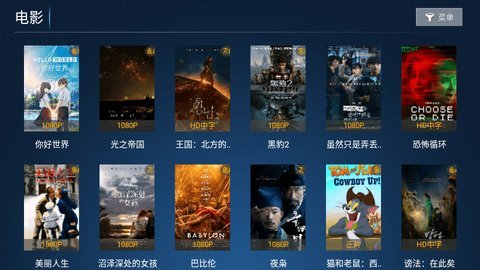 影大侠最新安卓免费下载v1.0