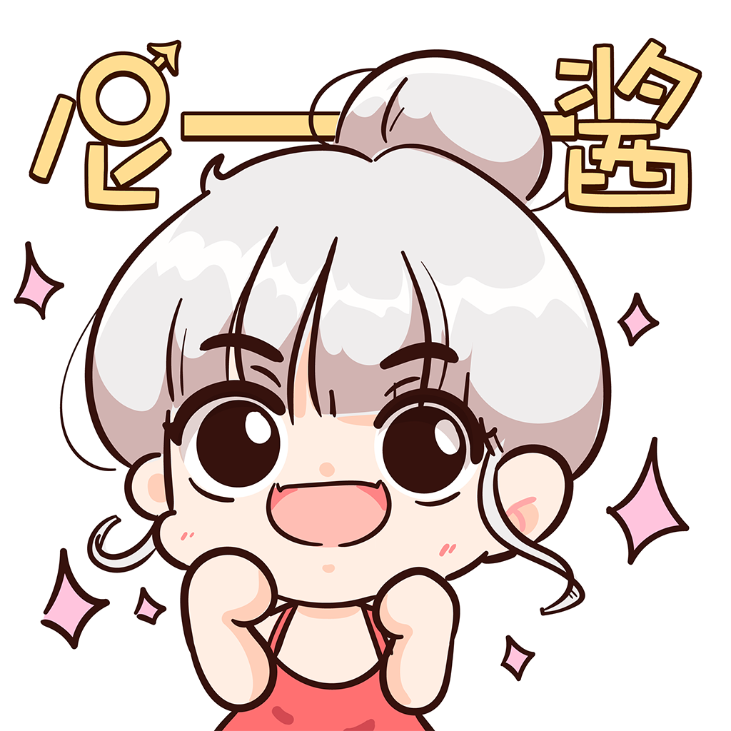 尼酱漫画安卓手机最新版下载v2.0.0