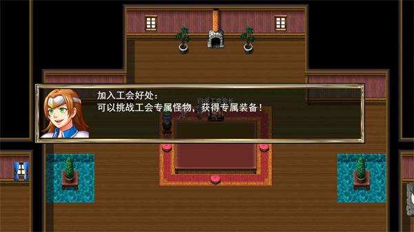 我要成为铸剑师安卓最新版下载v2.0