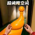 后室危机逃离安卓最新版下载v1.0