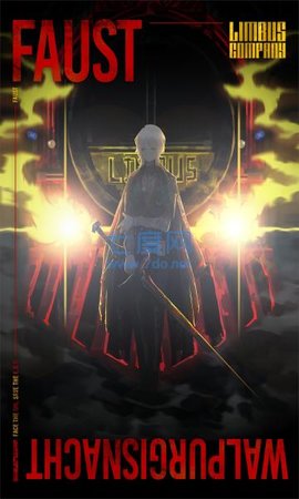 边狱公司1.35.1版安装包免费下载v1.35.1