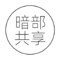 暗部最新安卓免费下载v1.0
