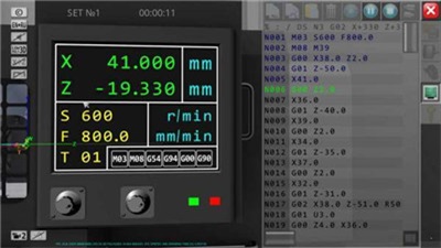 数控仿真最新安卓免费下载v2.0