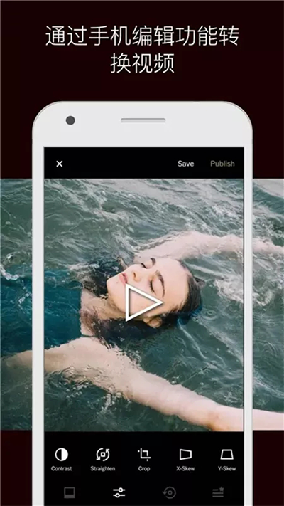 VSCO最新安卓免费下载v362.1