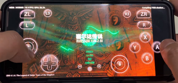 蛋蛋搬家4.20版安装包免费下载v4.20