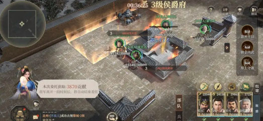 封神开天怎么挂机攻城