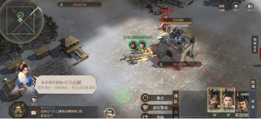 封神开天怎么挂机攻城
