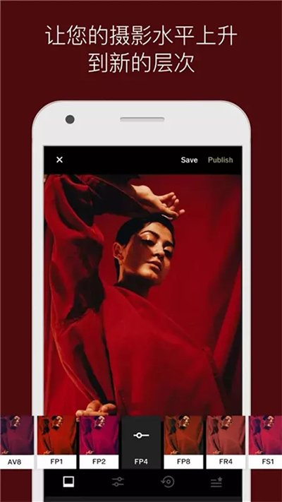 VSCO滤镜相机版手机最新下载v362.1