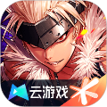 云地下城与勇士起源安装包免费下载v5.0.6.4951607
