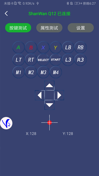 ShootingPlusV3最新安卓免费下载v3.0.1.630
