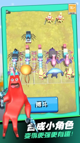 超凡火柴蜘蛛人安卓最新版下载v1.2