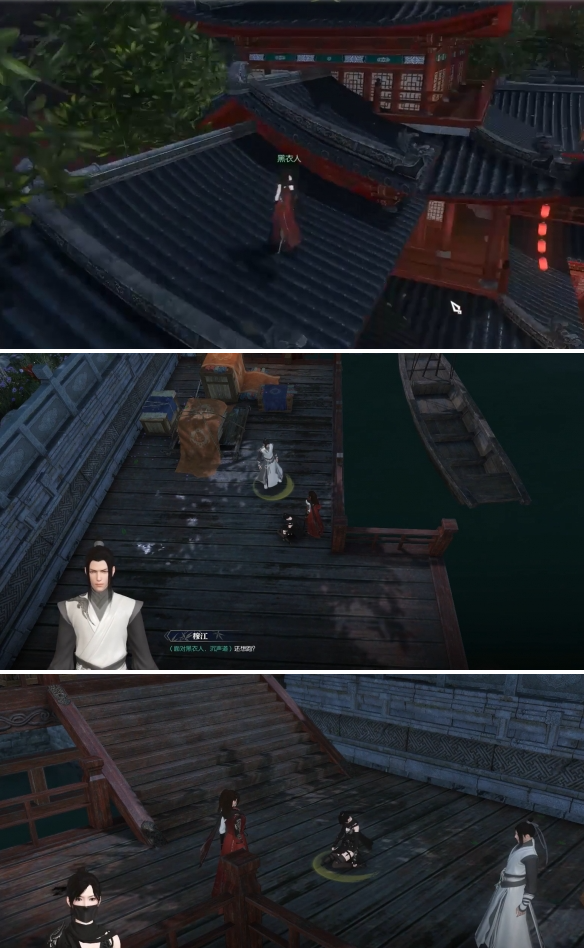 逆水寒手游笔底春风奇遇怎么做