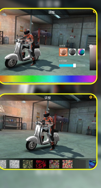 电瓶车逆袭之旅手机版下载 v1.1.0