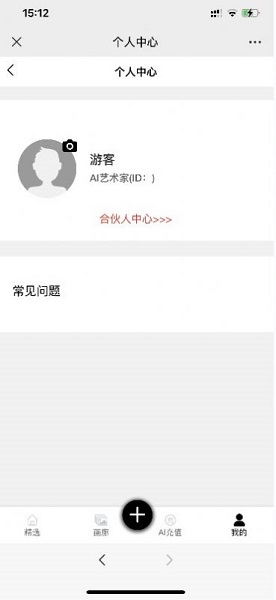 kk画廊最新安卓免费下载v1.3.21