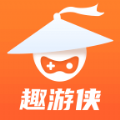 趣游侠无限金币版最新安卓免费下载v1.0.1