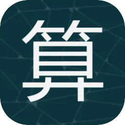 你能通关算我输安卓最新版下载v1.32