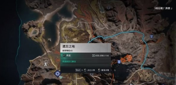 七日世界雪国人生商人在哪里