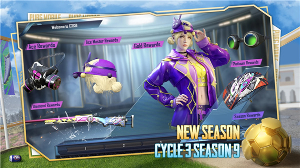 pubg越南服3.2版安装包免费下载v3.2.0