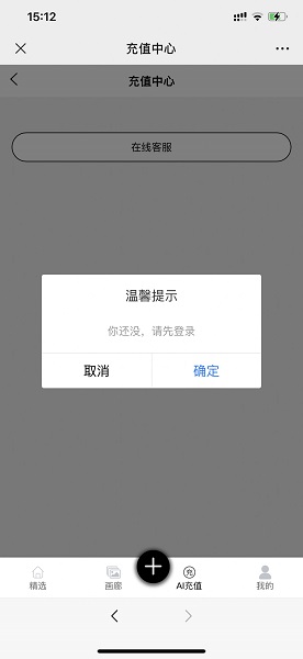 kk画廊最新安卓免费下载v1.3.21