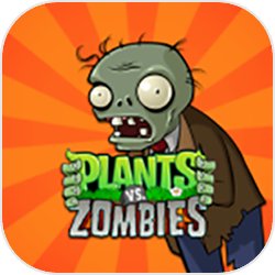 植物大战僵尸nmm版安装包免费下载v1.38.0