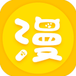 滴滴嘟嘟漫画最新安卓版免费下载地址v2.6.3