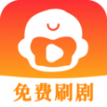 免费剧剧刷最新版下载 v1.0.6