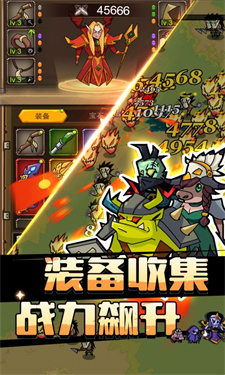 萌新出击安卓最新版下载v1.0.0