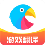 岛风游戏翻译安卓免费下载v4.0.0