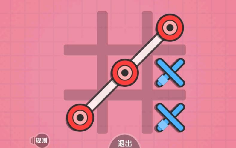 解密我超厉害手机版下载 v1.0.1