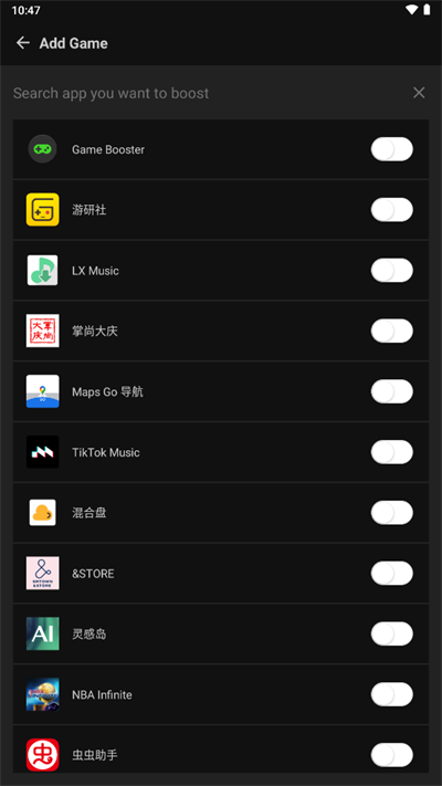 GameBooster安卓免费下载v4760-4r
