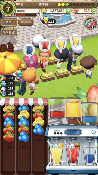 新鲜水果大亨安卓最新版下载v1.4.4