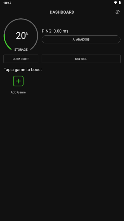 GameBooster安卓免费下载v4760-4r