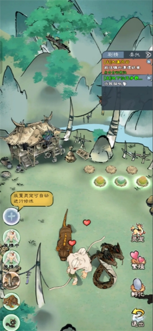山海仙路天级神兽怎么获得  天级神兽快速获得方法（非氪金）图片3