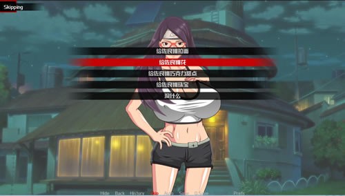 女忍最后的战争手机安装包apk下载地址v0.2