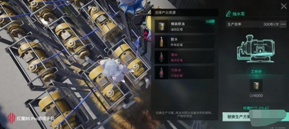 七日世界自动炼油厂怎么建