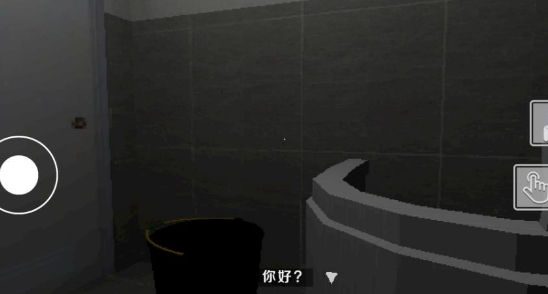 你吓死我了官方版下载图片1
