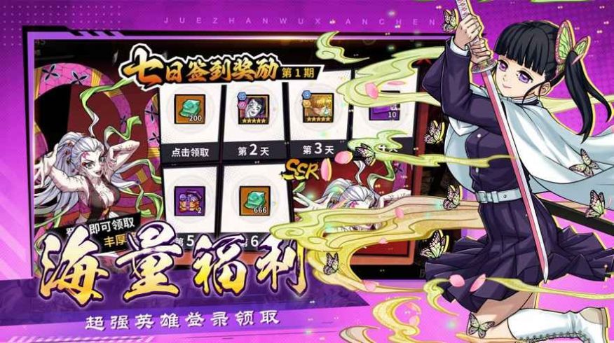 暗夜格斗安卓最新版下载v1.06.15