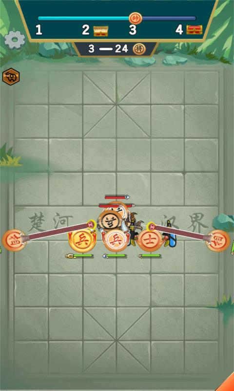 无限战棋安卓最新版下载v1.0.1