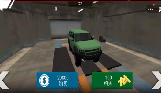 四驱越野拉力赛免费版下载 v2.3