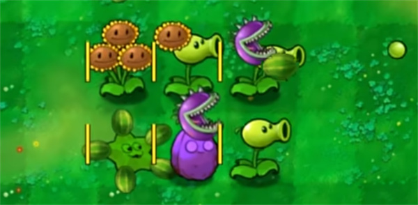 植物大战僵尸融合版1.0预览版安装包免费下载v1.0