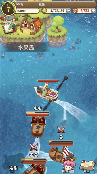 新鲜水果大亨安卓最新版下载v1.4.4