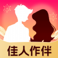 情思软件下载 v1.4.4